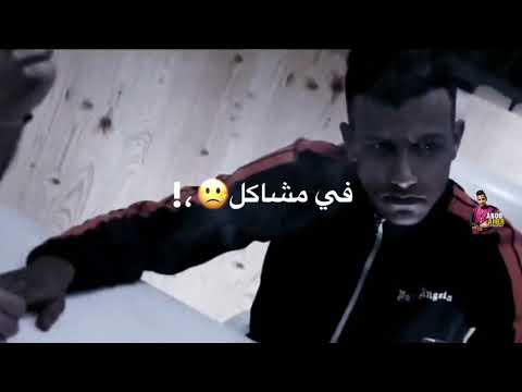 كليب انا بعشقنى اوي يابا تعبان انا مين قدرني عصام صاصا مهرجانات2021مهرجان لسه منزلش كليب انا بعشقنى اوي يابا تعبان انا مين قدرني عصام صاصا مهرجانات2021مهرجان لسه منزلش