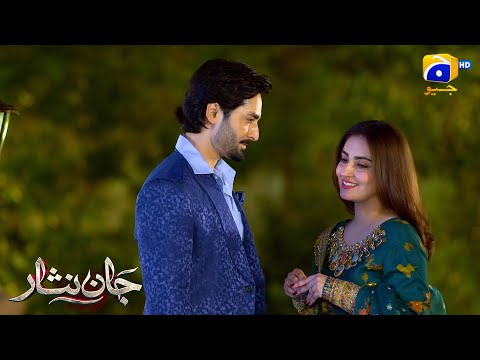 Aapki Mohabbat Ki Akeli Waris Hoon Mein Jaan Nisar Har Pal Geo