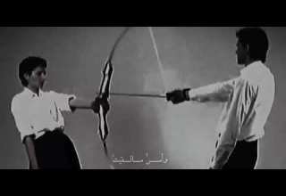 ارضى فيغضب قاتلي مشاهير