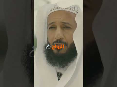 احذروا الخيانة فإنها تهدم الأسره Final