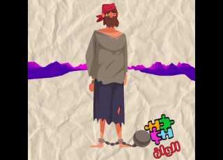 اصل كلمة فلنقاي