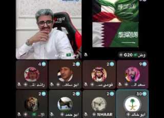 الرد السعودي علي الاعلام المصري والاماراتي بعد التطاول علي السعودية العظمي