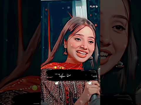 Girls Sad Poetry In Mazaq Raat Sad Mazaqraat Poetry