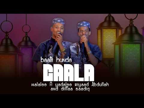 Ahlan Ahlan Ji A Hunda Caalaa Nashiidaa Soomanaa New Neshida 2026