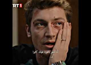 كيف اعترف لها لنه يغار عليها ايسو فاطمه هذا البحر سوف يفيض Turkishdrama عادل اسما ايليني حب