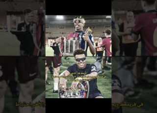  لامين أو ديزري دوي Explore Reels ابلور Edit Barcalona Psg Ucl Fypシ Football Shorts