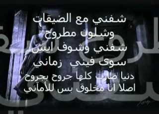  اناني