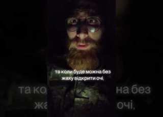  Я тепер не запалюю світла Павло Вишебаба