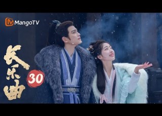 ENG SUB Melody Of Golden Age EP30 They Finally Have Their First Night Together MangoTV Drama