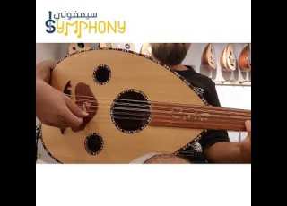  عود أبو عمار 1045