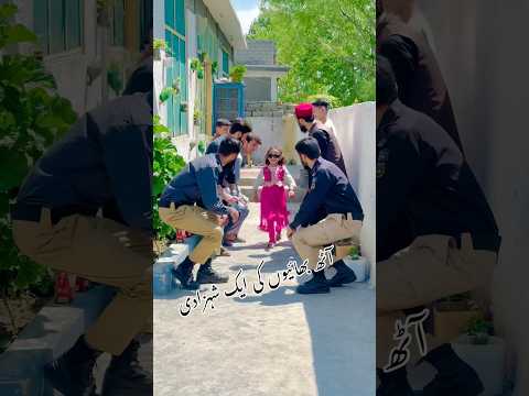 آپ لوگ کتنے بہن بھائی ہیں Youtubeshorts Brothersister Love Viralshorts آپ لوگ کتنے بہن بھائی ہیں Youtubeshorts Brothersister Love Viralshorts