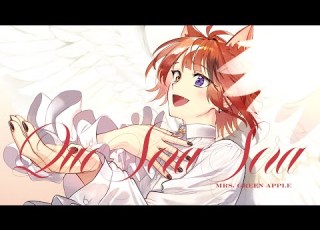 ケセラセラ 莉犬 Cover