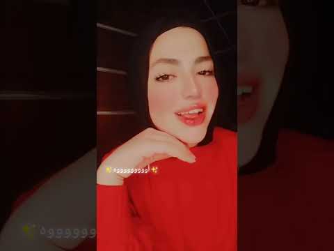 ستامونى اووووووؤه