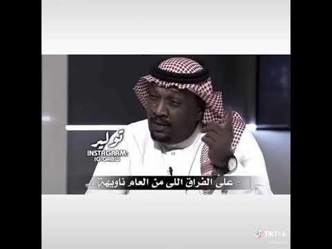 اكثر نص قريته خلاك تبكي مزعل فرحان