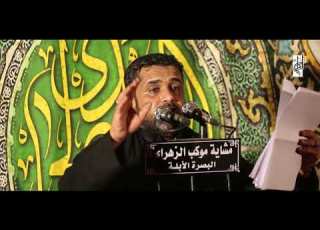  الرادود حسن الكناني بويه صد عليه