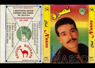 Cheb Nasro Khali Liyam 1996