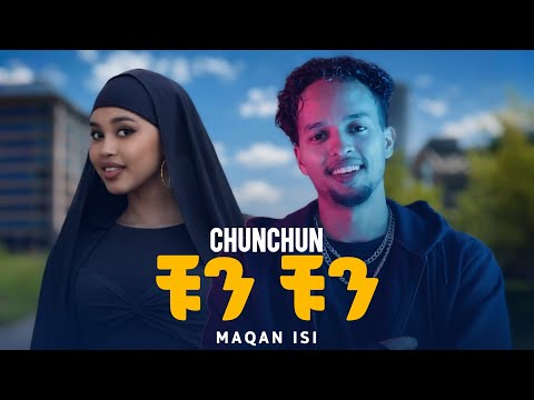 Abdi Number 7 Chun Chun Maqani Isi New Music 2026