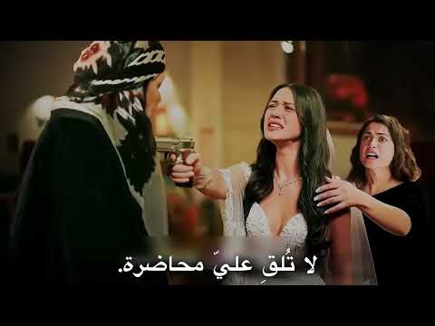 الإعلان التشويقي لمسلسل المشردون الموسم 2 الحلقة 1 لقد أتيت لأسحبك إلى الجحيم
