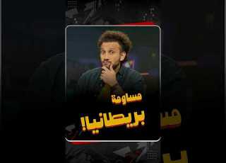 سر خروج علاء عبد الفتاح من السجن