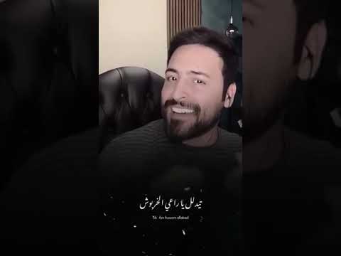 تدلل ياراعي الخربوش حسام اللباد