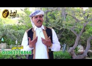  عبيد الماسحى الجميعى جديد 2022 خليكم امعانا