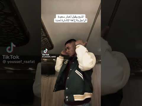 دي طلعت ضلمة ياماا Mede44 لايك فضلا وليس أمرا