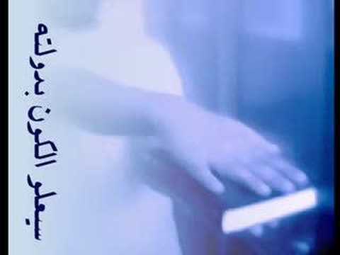 Qasman Bellah Ali Al Anizi