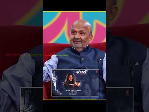 Story Behind Mujhe Raat Din Bas Mujhe Song By Lyricist Sameer Anjaan Sameeranjaan Story Story Behind Mujhe Raat Din Bas Mujhe Song By Lyricist Sameer Anjaan Sameeranjaan Story