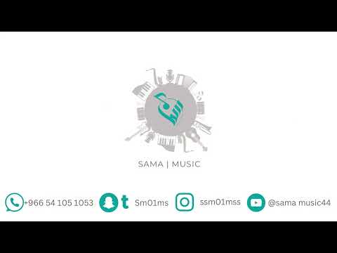 سما عزتي للعسكري