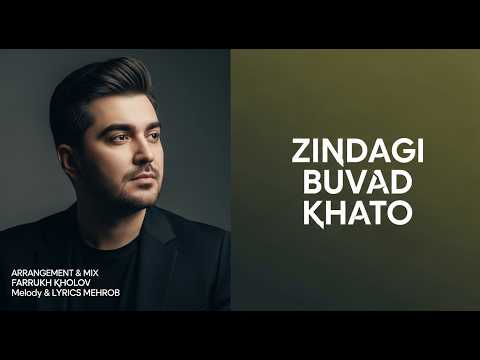 ZINDAGI BUVAD KHATO SOROSH AHMADI Latest