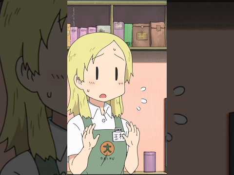 When Two People Pleaser Meet Nichijou Daarin Anime