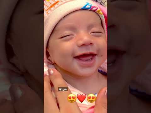 طفل طفل غمازه ضحكه طفل حبي لها
