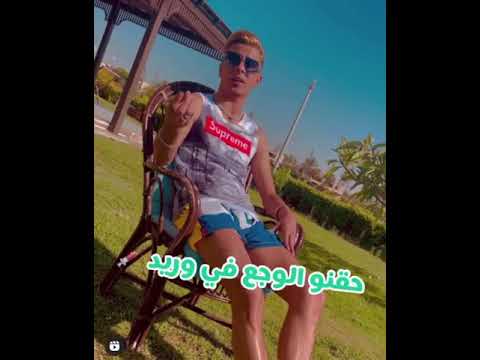 علي قدورة 2022جمده اوي