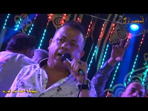 النجم عاصم الخواجه والموسيقار محمدسامي من فرحه احمدمنيرابوزيد مع مكتب حفلات المعصراوى 01098958008