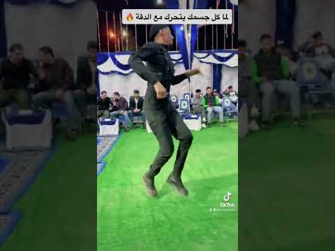 لما الدقه تكون مع حركه الجسم ملوك الدبكه فرقه الأجاويد رامي ابو طارق ويوسف الفضل