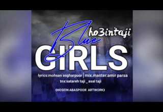 Ho3inTaji Blue Girls