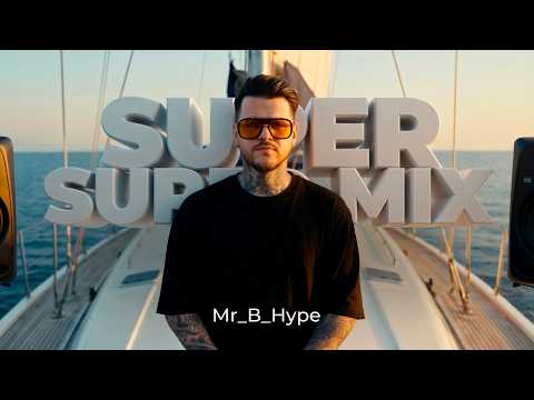 MR B HYPE Super Mix 4 Afro House Amapiano Hit 2026 Official MV