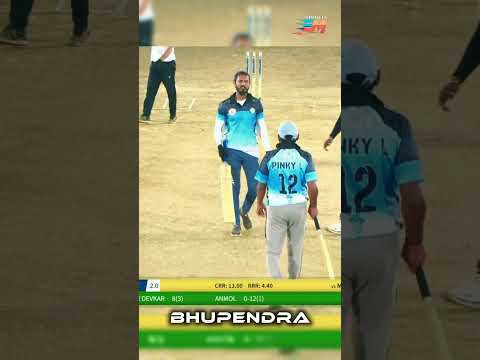 Bhupendra Cricketlive Cricket Emsports SVPL Gondiacity Boxcricket