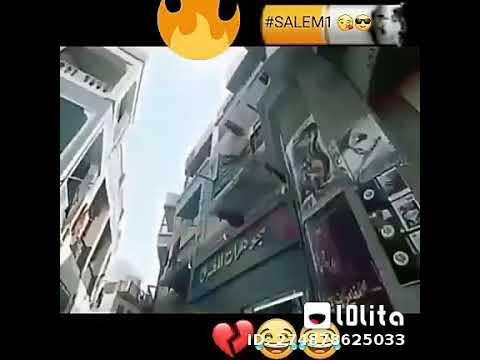 الوليه دى عجوزه بس صحتها كده حالات واتس الوليه دى عجوزه بس صحتها كده حالات واتس