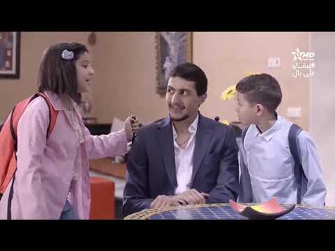 HD فيلم مولات الورد بطولة عبد الله فركوس 2021