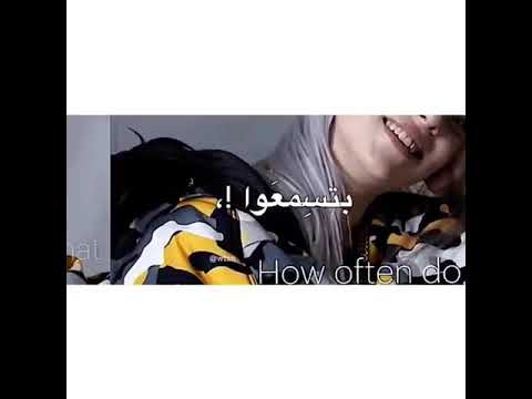 اسمعو اذا بتسمعو