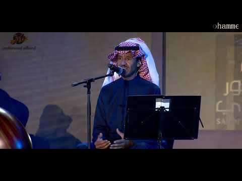 خـالد عبدالـرحمن بـلا ميعـاد HD