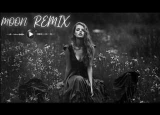  Только этого мало Moon Remix 2026 Emotional Night