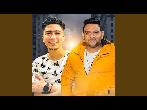شد حيلك اخصمي Feat Hamo ElTikha
