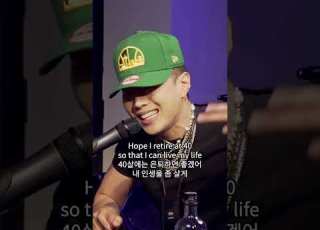  피식쇼를 찢어버린 박재범
