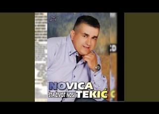 Na Jastuku Tvome