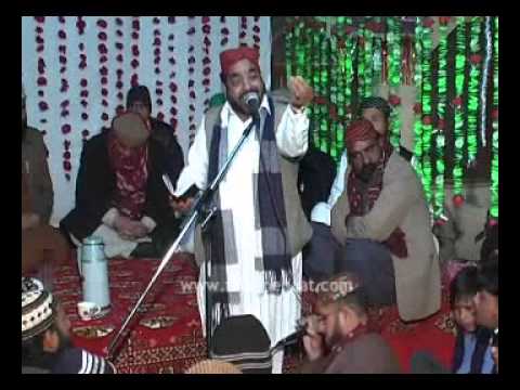 Ksam Khuda Di Mera Imaan Hay Her Zamana Huzoor Da Ay Gul Taraf