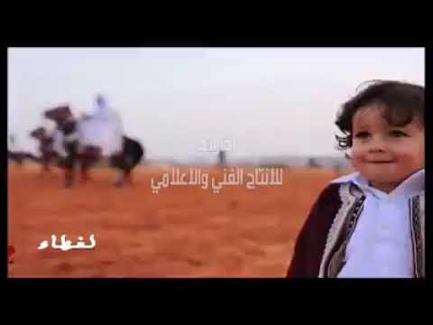 حسن مناع الغطاء وانرد انشيل