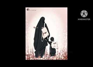 أماه يا عيوني تصميمي بصوت عبد العزيز آل تويم