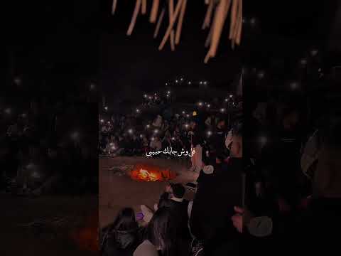 تغرق الغرقان أكثر ستوريات قديم حب تسعينات